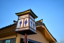 [a1] warm - 소니 Talk [a1] warm