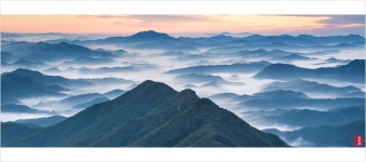 산그리메 - 팝코넷 | 베스트 갤러리 산그리메