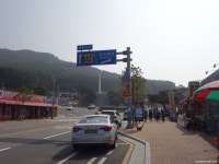 [출사지 소개] 부산 감지해변 산책로 - 포토에세이 [출사지 소개] 부산 감지해변 산책로