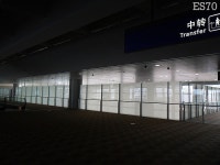 es70>중국 풍동공항 풍경 - 팝코넷 | 포토 갤러리 es70>중국 풍동공항 풍경