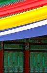 한국의 색 - 팝코넷 | 포토 갤러리 한국의 색
