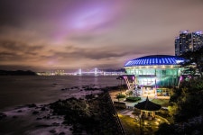 누리마루 APEC하우스 - 팝코넷 | 포토 갤러리 누리마루 APEC하우스