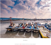 소래포구 - 팝코넷 | 포토 갤러리 소래포구