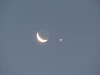 초승달 옆에 뜬 샛별 - 팝코넷 | 포토 갤러리 초승달 옆에 뜬 샛별