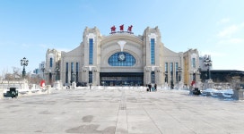 중국 하얼빈 열차역광장 - 팝코넷 | 포토 갤러리 중국 하얼빈 열차역광장