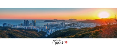 장산 일몰.. - 팝코넷 | 포토 갤러리 장산 일몰..