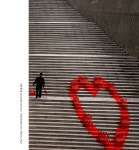 사랑 한 줌 - 팝코넷 | 포토 갤러리 사랑 한 줌