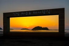 저녘노을 해사랑길- - 팝코넷 | 포토 갤러리 저녘노을 해사랑길-