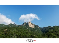 도봉산 풍경.. - 팝코넷 | 포토 갤러리 도봉산  풍경..