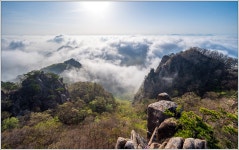 산정 대운해 - 팝코넷 | 포토 갤러리 산정 대운해