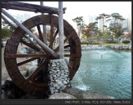 물래방아... - 팝코넷 | 포토 갤러리 물래방아...