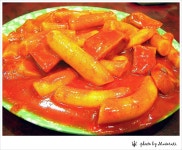 떡볶이 드세요~ - 팝코넷 | 포토 갤러리 떡볶이 드세요~