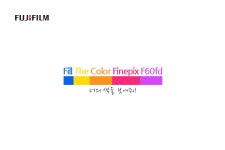 [Feel The Color] 너의 색을 보여줘! - 팝코넷 | 체험단 사용기 [Feel The Color] 너의 색을 보여줘!