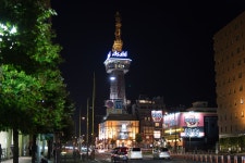 [A7S+삼오사] 벳부 타워 - 삼양 Talk [A7S+삼오사] 벳부 타워