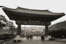 [dp1q] 서울대 걷기 - 시그마 Talk [dp1q] 서울대 걷기
