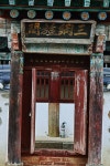 서흥김씨 삼강정문! - 시그마 Talk 서흥김씨 삼강정문!