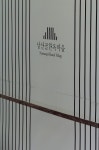 [660c] 남산골 한옥마을-을지로 - 시그마 Talk [660c] 남산골 한옥마을-을지로