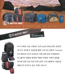 SUV 자동차 같은 카메라 백팩 Tamrac Evolution 5789 - 체험단사용기 SUV 자동차 같은 카메라 백팩 Tamrac Evolution 5789