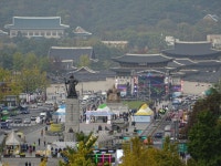 현재 서울도서관 옥상 - 팝코넷 | 자유게시판 현재 서울도서관 옥상