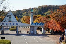 오늘자 인천대공원 단풍 - 팝코넷 | 자유게시판 오늘자 인천대공원 단풍