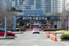 2019 서울모터쇼 - 팝코넷 | 팝게&톡 이슈게시판 2019 서울모터쇼