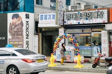 진시장 구경이2 -21pics- - 똑딱이 Talk 진시장 구경이2 -21pics-