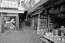 [X70]보수동 책방 골목... - 후지필름 Talk [X70]보수동 책방 골목...