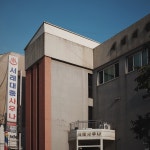 [X100T] 주말스냅 - 서래마을 - 후지필름 Talk [X100T]  주말스냅 - 서래마을