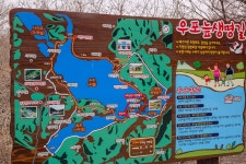 [A1+32.8] 우포늪 한바퀴 - 후지필름 Talk [A1+32.8] 우포늪 한바퀴