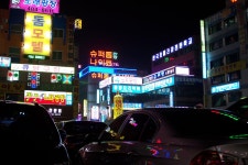 [c875]안산시 중앙동 야경 - 코닥 Talk [c875]안산시 중앙동 야경