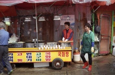 소래포구 재래어시장 - 팝코넷 | 팝게&톡 이슈게시판 소래포구 재래어시장