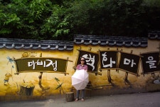 [14n] 마비정 벽화마을 #1 - 코닥 Talk [14n] 마비정 벽화마을 #1