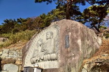 [D5500] 밀양 만어사(萬魚寺) - 니콘 Talk [D5500] 밀양 만어사(萬魚寺)