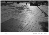 [TZ3] 테크노마트 앞 - 파나소닉 Talk [TZ3] 테크노마트 앞