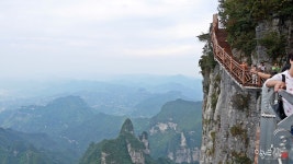 [GX85] 장가계 여행 1일차 (2부) 張家界國家森林公園 - 파나소닉 Talk [GX85] 장가계 여행 1일차 (2부) 張家界國家森林公園