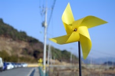 [GX-20] 봉하마을에 다녀왔습니다. - 리코 & 펜탁스 Talk [GX-20] 봉하마을에 다녀왔습니다.