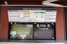 <K~x> 세종대왕능 답사 - 리코 & 펜탁스 Talk <K~x> 세종대왕능 답사