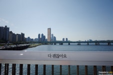 [GR] 한강대교에서 바라본 63빌딩 - 리코 & 펜탁스 Talk [GR] 한강대교에서 바라본 63빌딩
