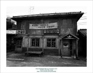 [GRD] 순천 드라마 촬영장 - 리코 카메라 사용자 포럼 [GRD] 순천 드라마 촬영장