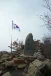 [nx500] 남양주 천마산 산행 - 삼성 Talk [nx500] 남양주 천마산 산행