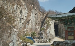 충남 논산의 반야사를 아시나요? - 삼성 Talk 충남 논산의 반야사를 아시나요?
