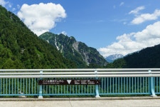 [A7M2 + 2470f4] 일본 알프스의 구로베 호수... - 팝코넷 | 베스트 게시판 [A7M2 + 2470f4] 일본 알프스의 구로베 호수...