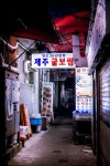 [A6000+35.4] 밤 종로 - 소니 Talk [A6000+35.4] 밤 종로