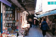[F801-s] 부산 - 필름 Talk [F801-s] 부산