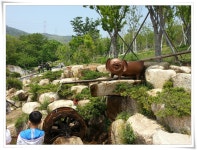 [SHV-E210S] 화명수목원 - 모바일 Talk [SHV-E210S] 화명수목원