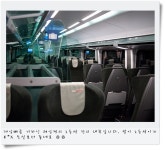 미니출사: 대구 계명대 대명캠퍼스 -1- - 포토에세이 미니출사: 대구 계명대 대명캠퍼스 -1-