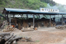 숯가마 탐방기 - 팝코넷 | 베스트 게시판 숯가마 탐방기