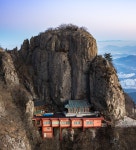 약사암의 아침 - 팝코넷 | 포토 갤러리 약사암의 아침