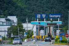 금강휴게소 풍경 - 팝코넷 | 포토 갤러리 금강휴게소 풍경