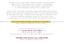 [마지막미션-나만의 에세이] 후지필름 파인픽스 F70EXR과 함께한 사진의 즐거움. - 팝코넷 | 체험단 사용기 [마지막미션-나만의 에세이]... 
